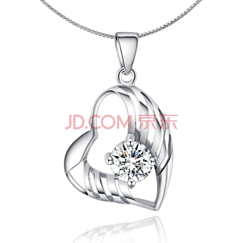 美鑫雅 925纯银吊坠 心恋一生项链 <em>镂空心形毛</em>