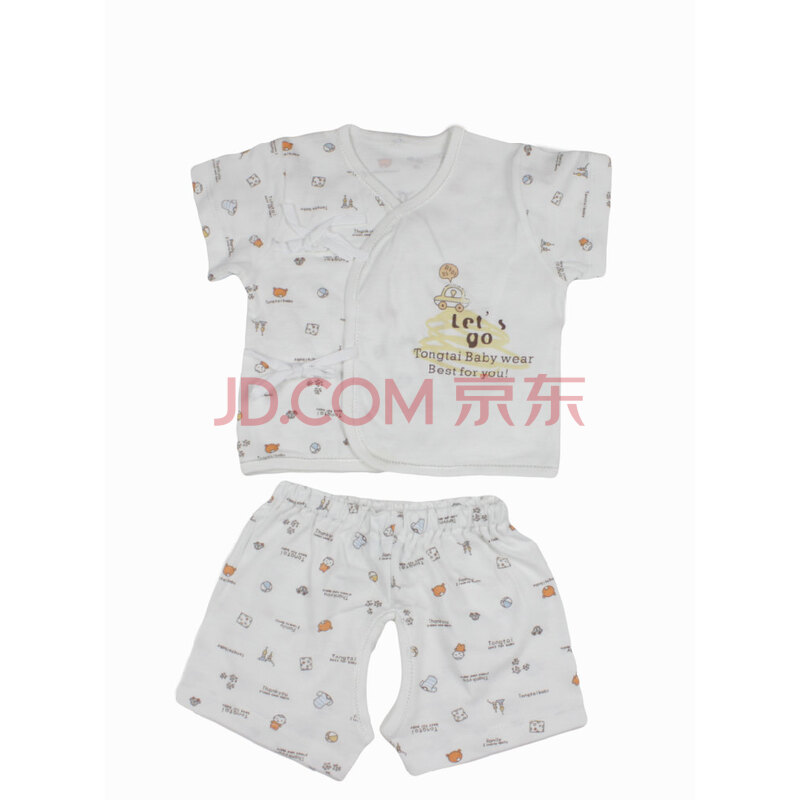 童泰 婴幼儿 半袖和服套装 5202 天蓝色 52码图