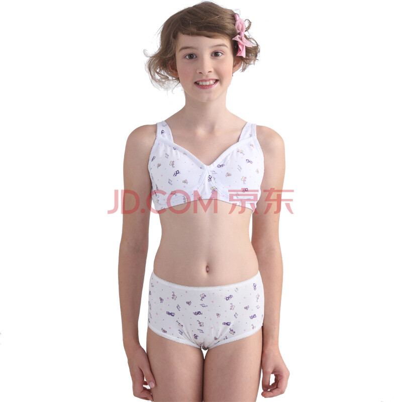 vivlul唯路易<em>女童</em>背心<em>式文胸</em>短裤两件套LS1354