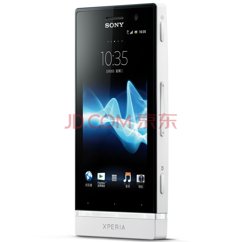 SONY 索尼 ST25i 3G手机（白色 联通定制 ）
