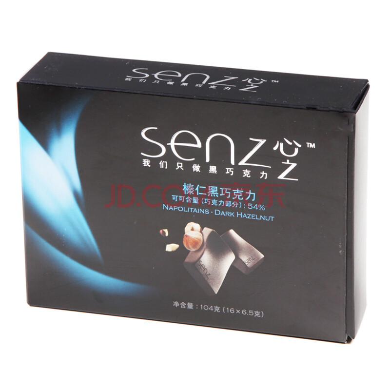 SENZ心之榛仁黑巧克力(可可54%)104g*4图片