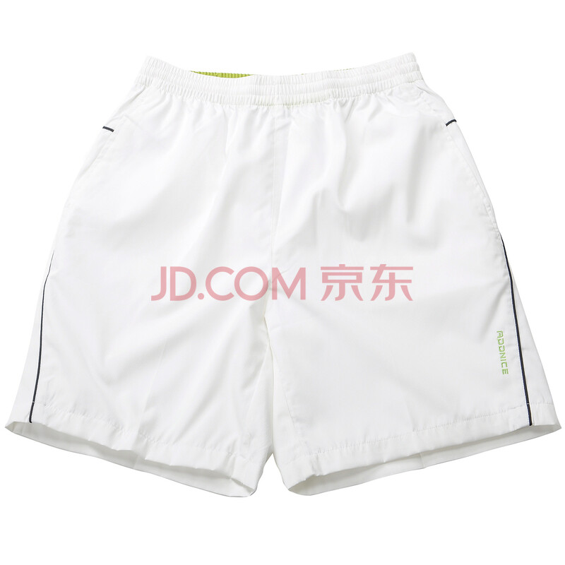 addnice德意志山峰 <em>男士短裤</em> AT66187 <em>白色</em> L