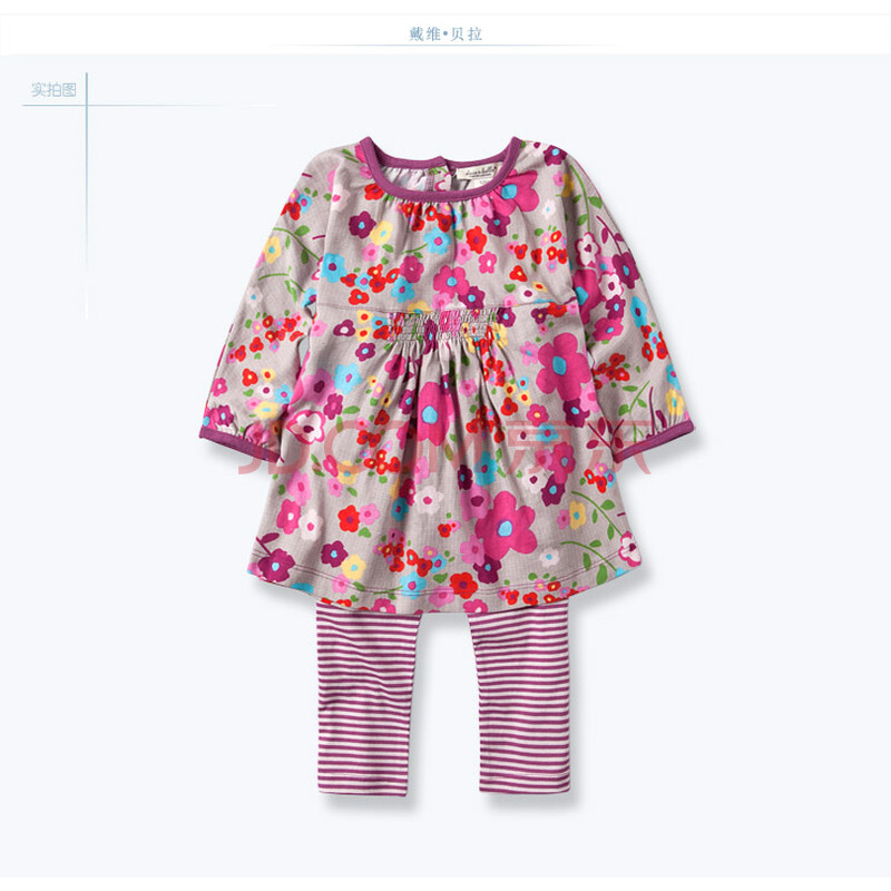 davebella<em>女婴儿秋冬</em>款套装公主风碎花裙式套