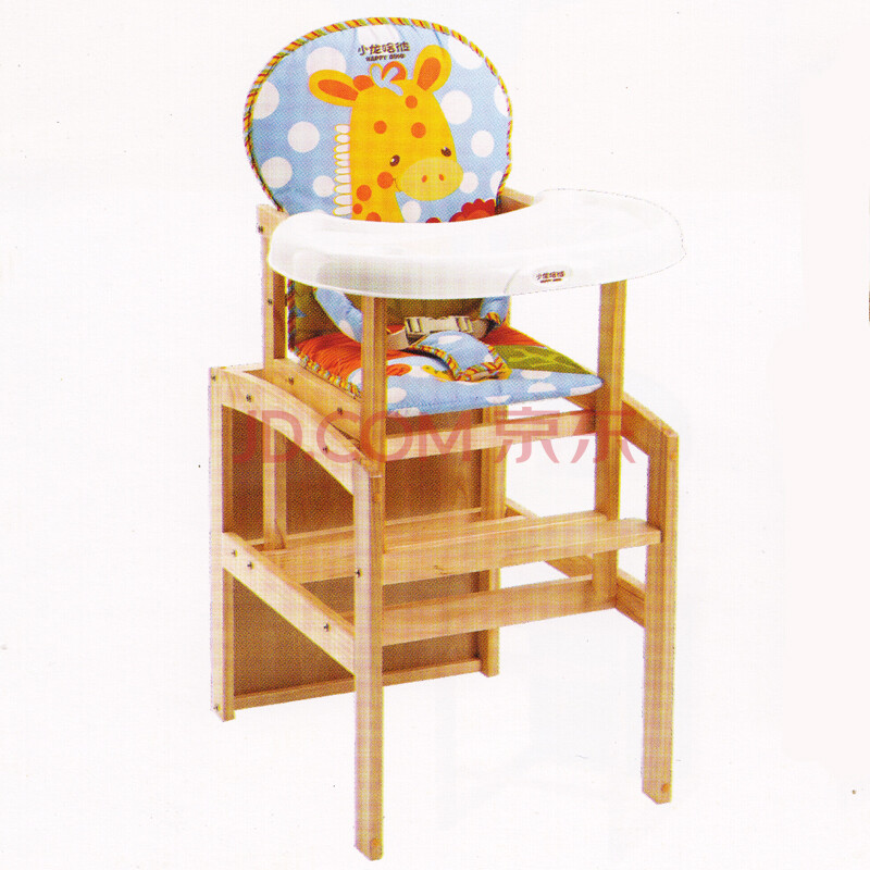 小龙哈彼LMY801A多功能实木儿童餐桌椅图片