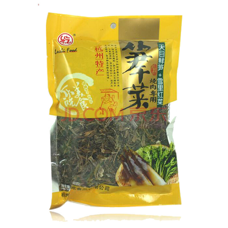 乐吃 笋干菜 梅干菜 雪里红 浙江 绍兴特产 干货