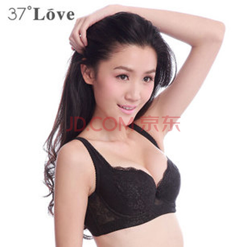 37度love<em>内衣</em> <em>文胸</em>聚拢调整型薄纹<em>胸罩</em>女性感