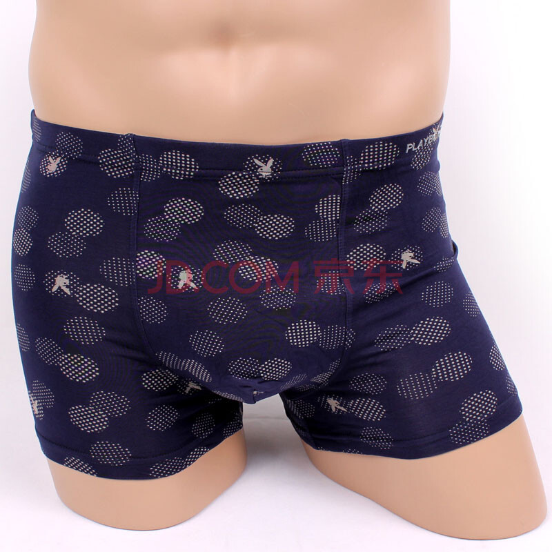 <em>花花公子PLAYBOY男士莫代尔</em>立体裁剪印花平