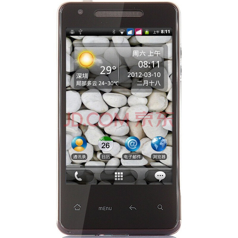 【语信W800】语信 W800 3G手机(摩卡棕)WC