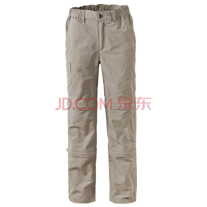 Beaume北客 男款 可拆卸<em>长裤/短裤</em>/中裤 三穿速