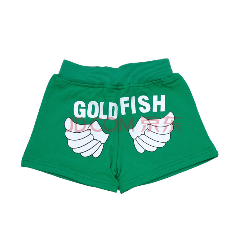 七彩猪品牌童装夏季清凉儿童裤子<em>男童短裤</em>F-2