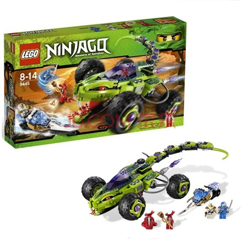 乐高幻影忍者游戏