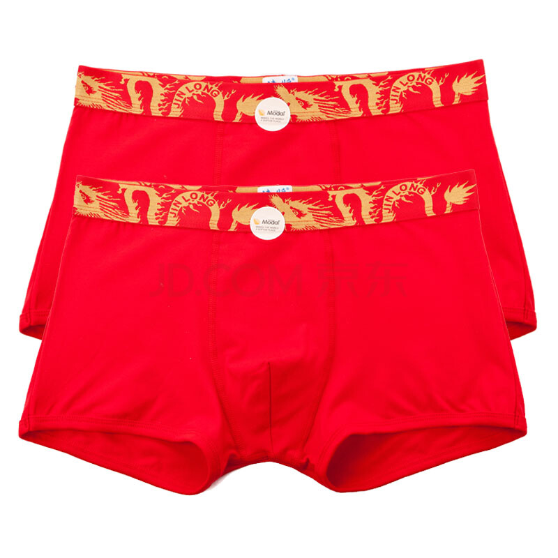 健将<em>内裤</em> 莫代尔<em>男士</em>/式内裤 <em>平角裤</em> 本命年<em>红内</em>