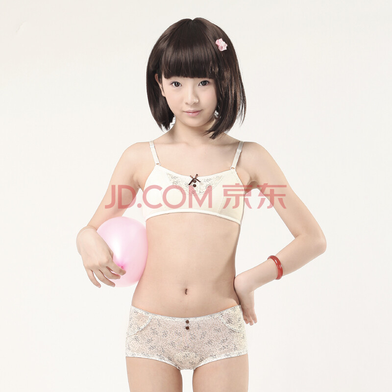 可娃衣月牙花湾小背心+底裤(套装)<em>少女</em>内衣 