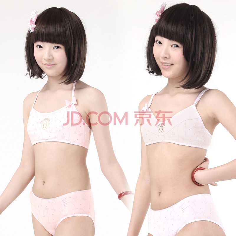 可娃衣 小背心+无托<em>文胸</em>+底裤 超值套装 <em>少女</em>内