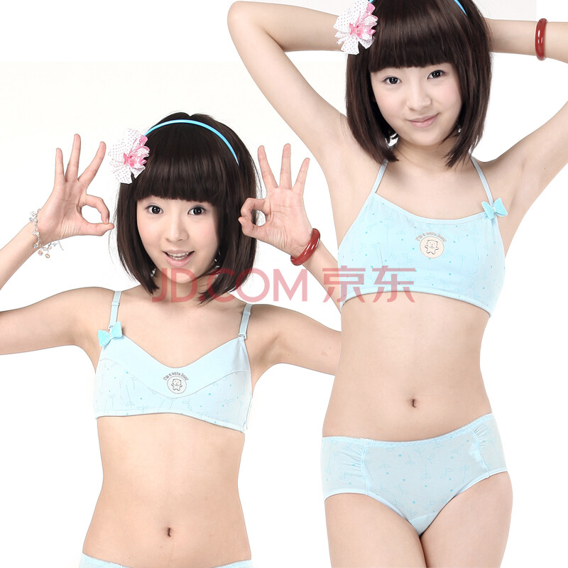 可娃衣 <em>小背心</em>+无托<em>文胸</em>+底裤 超值套装 少女内