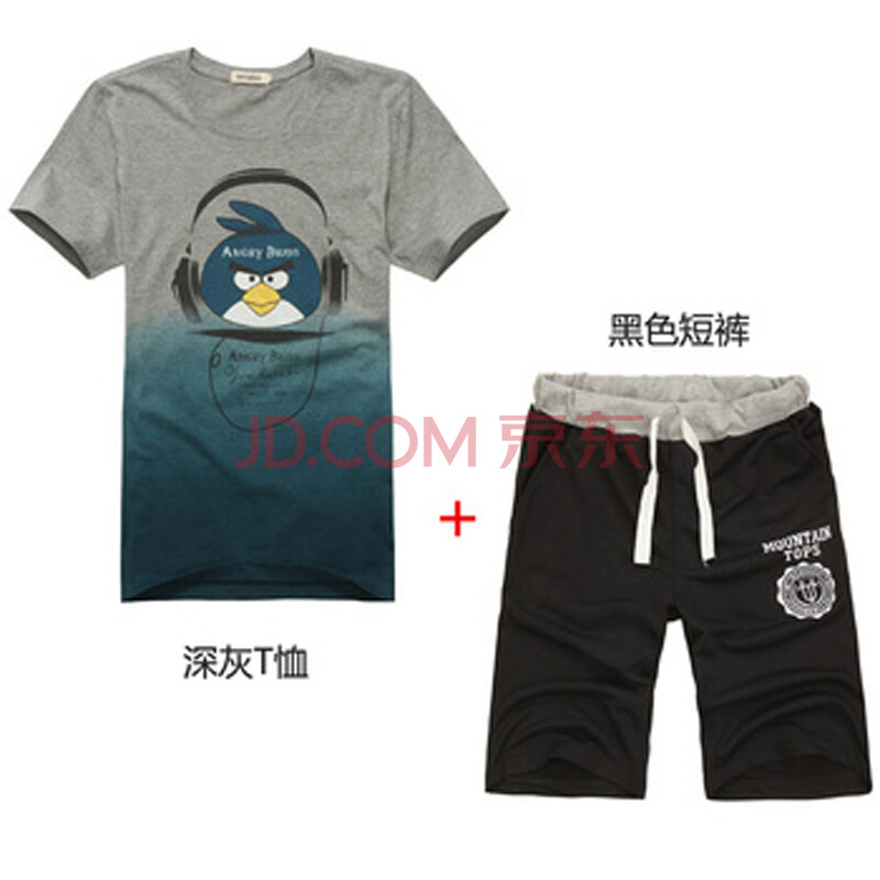 法丹奴 超值人气组合 愤怒男士短袖T恤<em>搭配休</em>