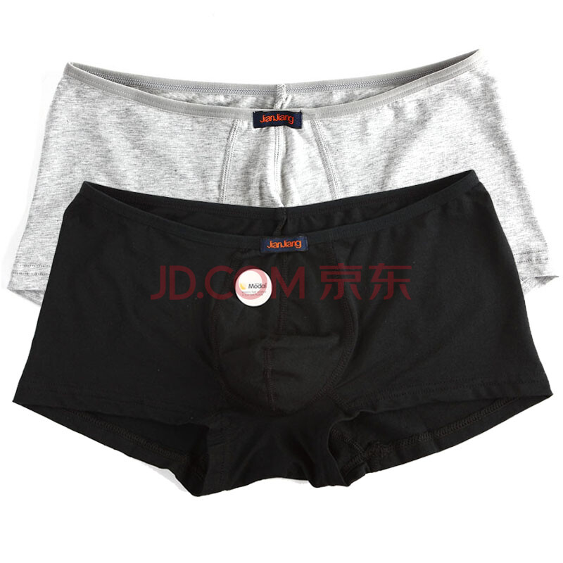 领券全场满200减60<em>健将 莫代尔</em>男士<em>平角内裤</em>