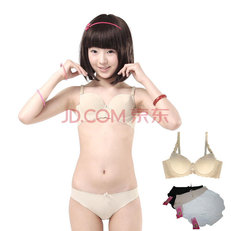 可娃衣罗马假日无痕<em>文胸</em> 少女<em>文胸</em>+底裤(套装