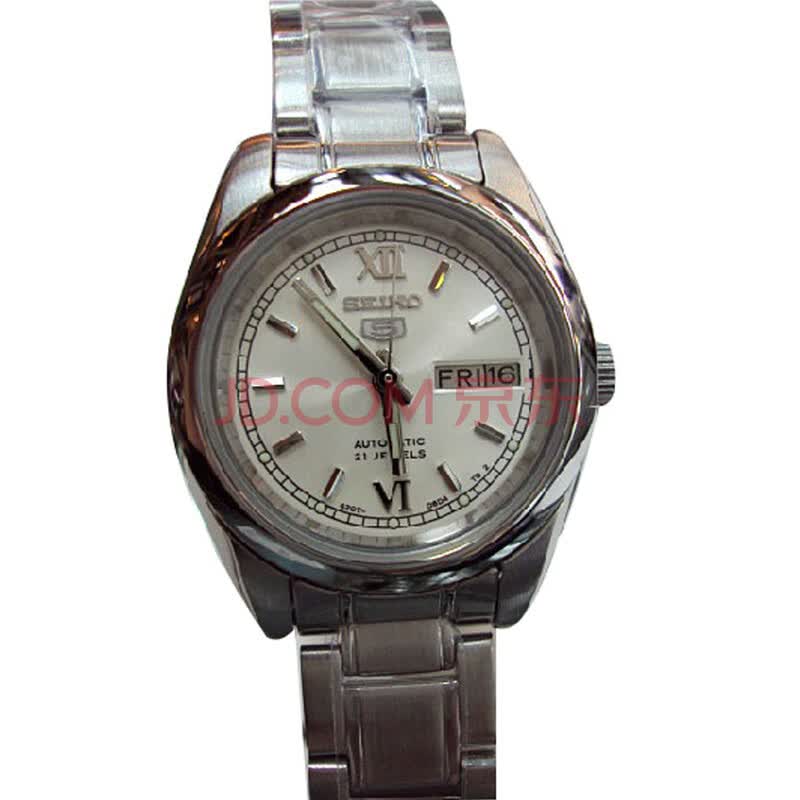 SEIKO <em>精工 盾牌5号</em>自动机械<em>女表</em> SYMK23K1