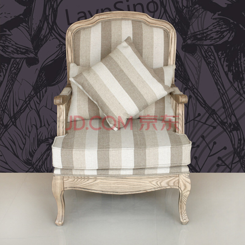 水曲柳沙发 条纹单人沙发 实木休闲沙发椅 时尚简欧沙发图片