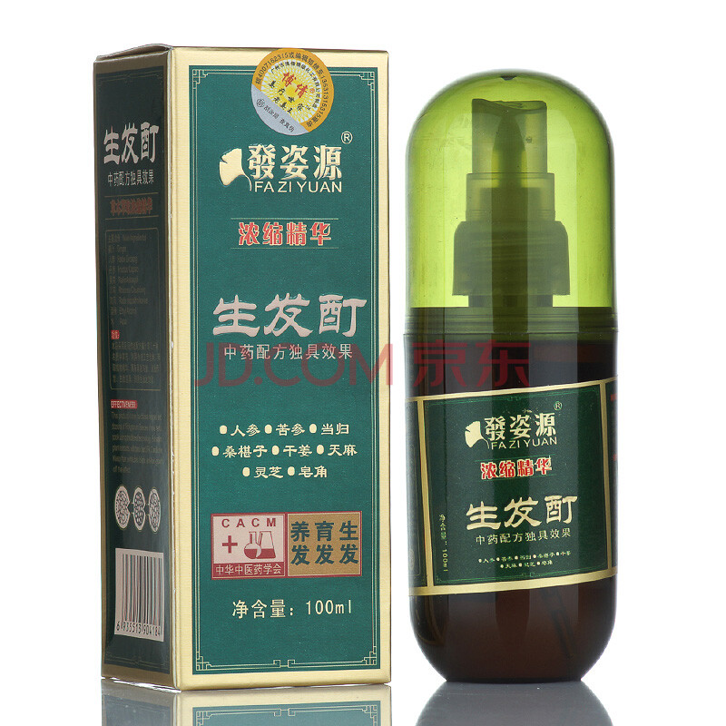 博倩发姿源 防脱育发生防<em>脱头发</em>精油喷雾 生发