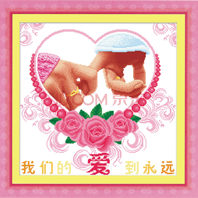 www.shanpow.com_牵手到永久的句子。