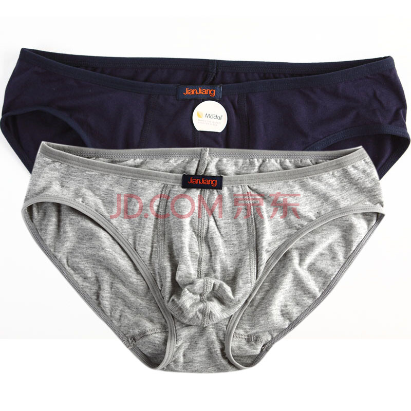<em>健将男士内裤</em> 超柔莫代尔<em>男士三角内裤</em>U凸 囊