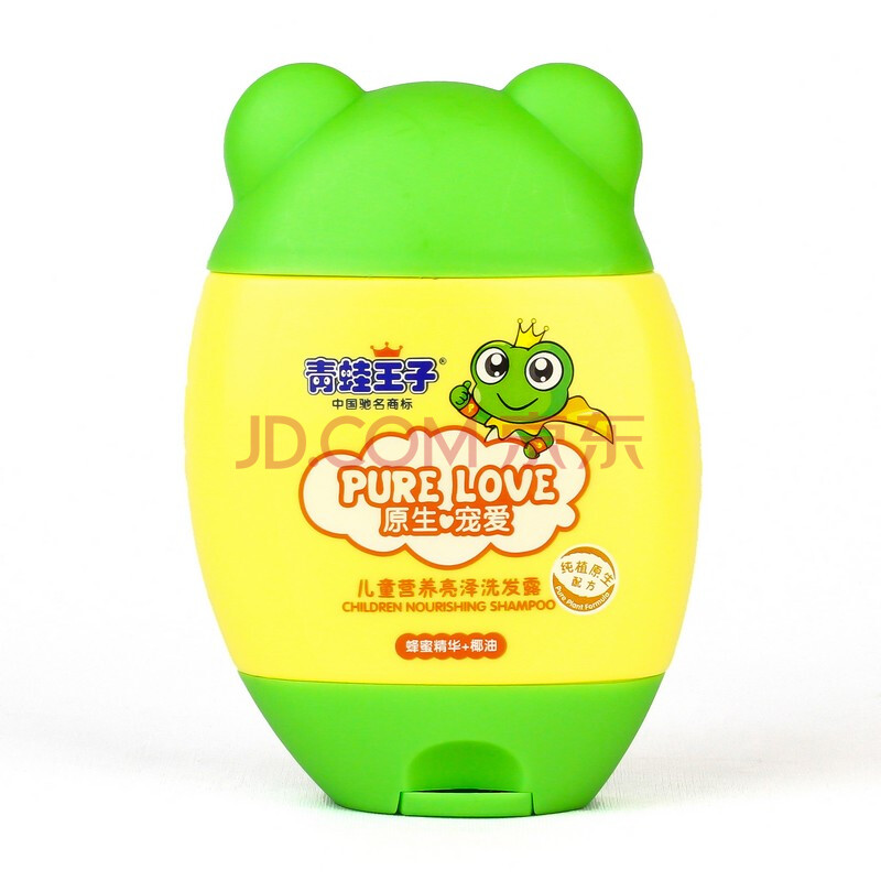 青蛙王子 儿童营养亮泽洗发露/儿童洗发露/洗发