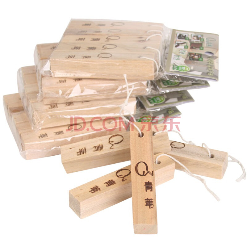 青苇香樟木块】青苇 纯天然香樟木块樟脑丸驱