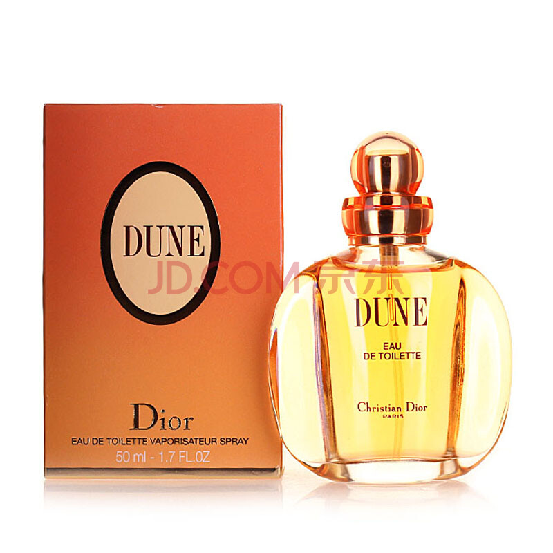 <em>迪奥Dior 女士香水系列</em>Dune 沙丘女士香水50m