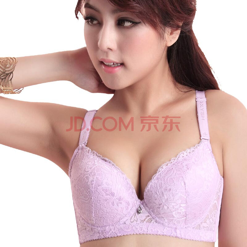 系一身内衣夏纯色精油按摩竹炭杀菌吸汗<em>文胸</em>女