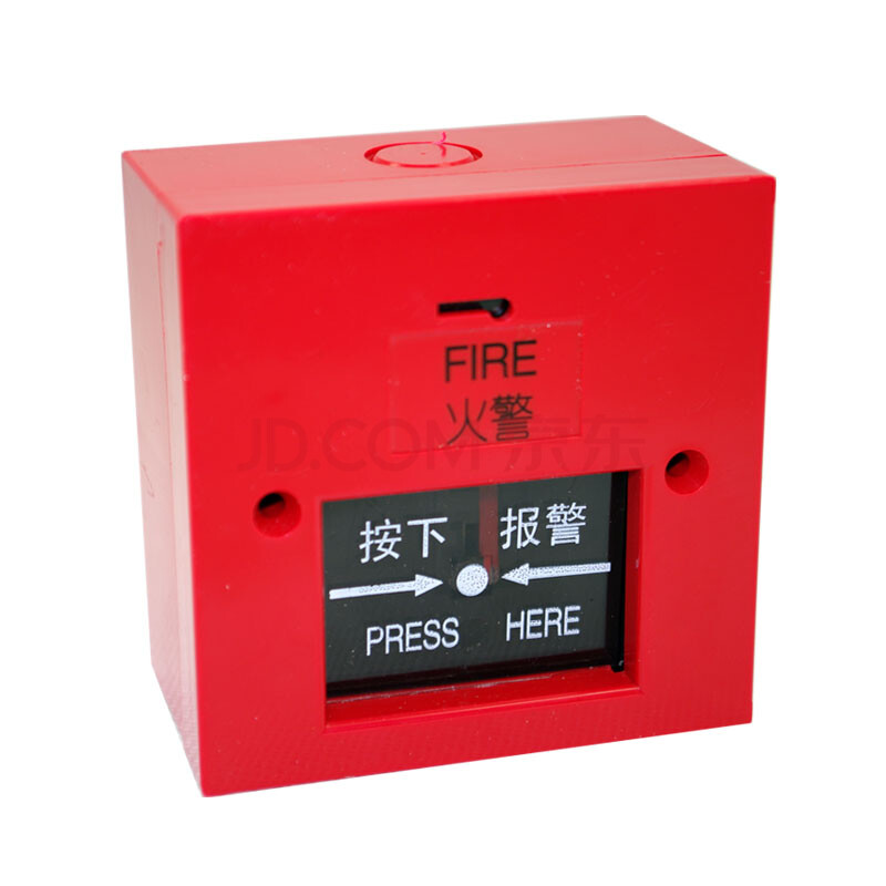 防复位按钮\/厂房警铃