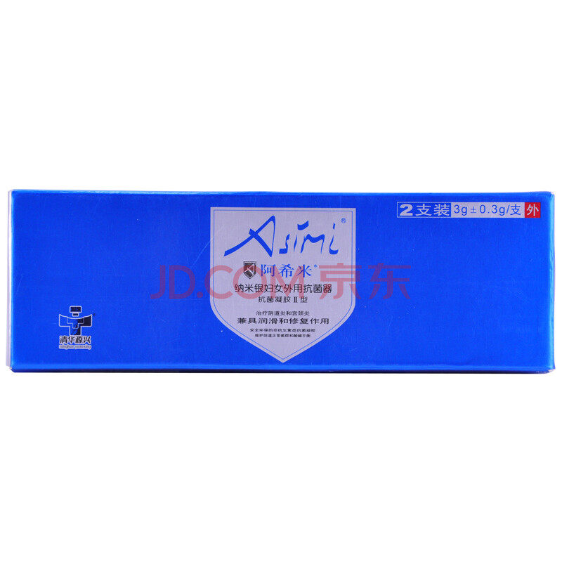 <em>纳米银妇女外用抗菌器</em>(阿希米抗菌凝胶)(3g±