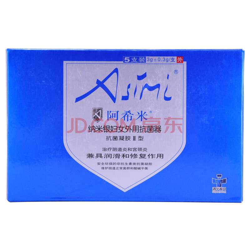 纳米银<em>妇女外用抗菌</em>器(阿希米<em>抗菌凝胶</em>)(3g±