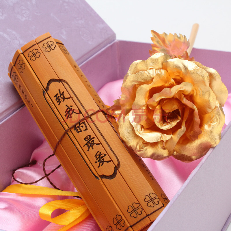 不二礼坊 创意送<em>女友</em>的<em>生日</em>礼物定制金玫瑰竹