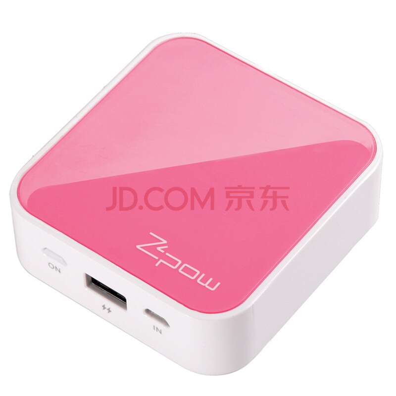 【桑达移动电源 】桑达(SED)飞POW系列 SED