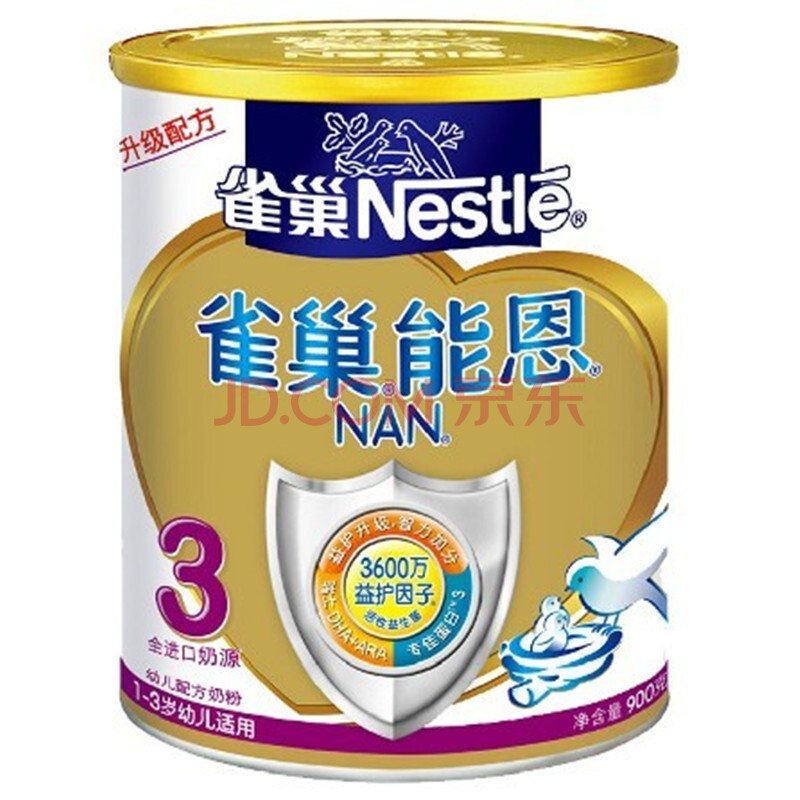 雀巢能恩金盾3配方奶粉(罐装)