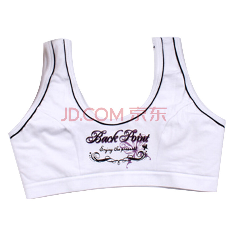 vivlul唯路易莱卡<em>纯棉背心式文胸</em>少女文胸ASU