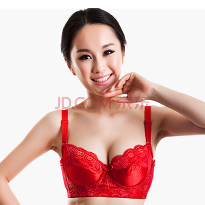 艾美熙 美容院专供 <em>蚕丝蛋白</em>保健超薄<em>文胸</em> 纯色