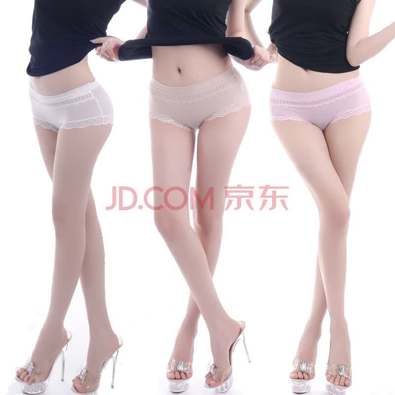 满200立减60 怡雅轩 胶原蛋白冰丝<em>女式内裤</em> 均
