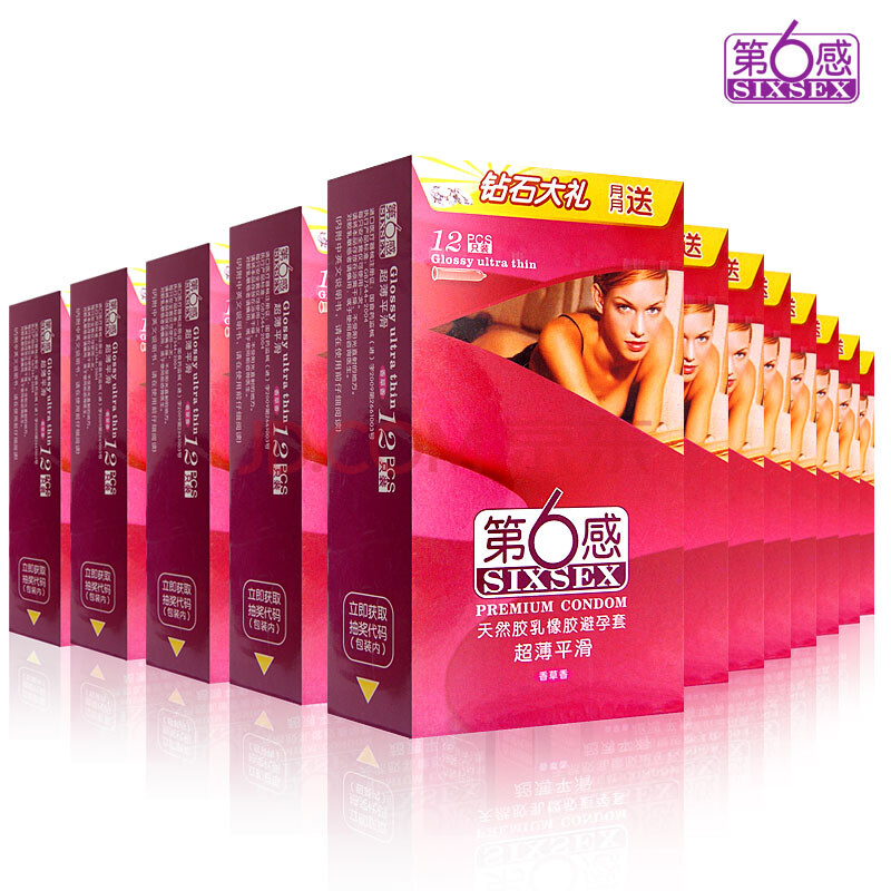 第六感避孕套+超薄平滑12x12