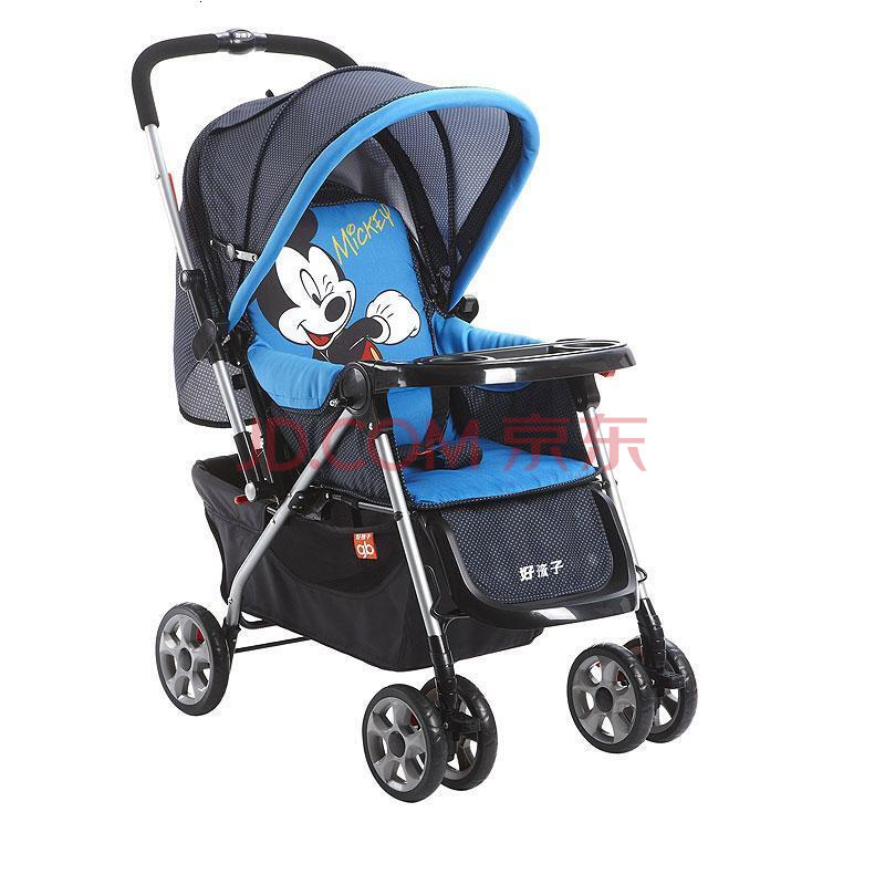 Goodbaby好孩子C309婴儿手推车童车 海洋蓝