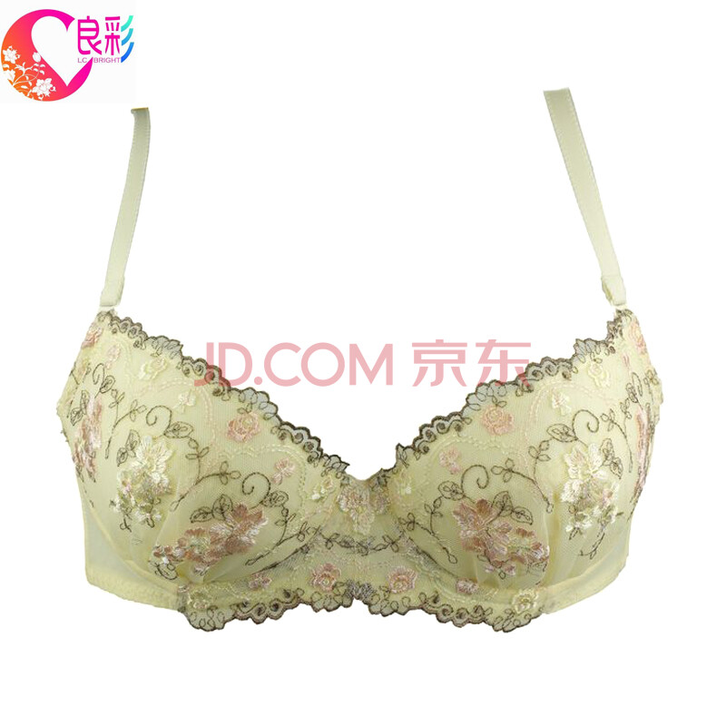 LC BRIGHT良<em>彩</em> 集中胸型 精美刺绣<em>文胸</em>(附赠插