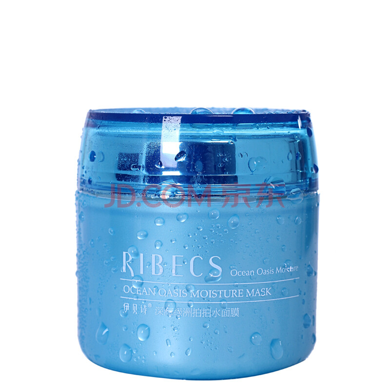 伊贝诗 Ribecs 深海绿洲拍拍水面膜100g图片