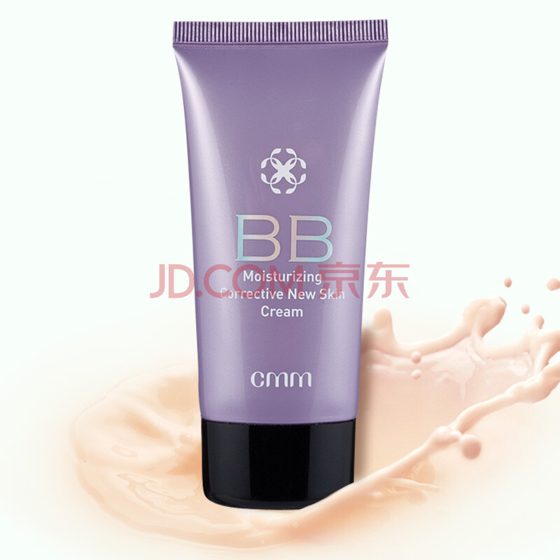 2012年新款CMM  BB  Cream郑明明皙嫩修颜新