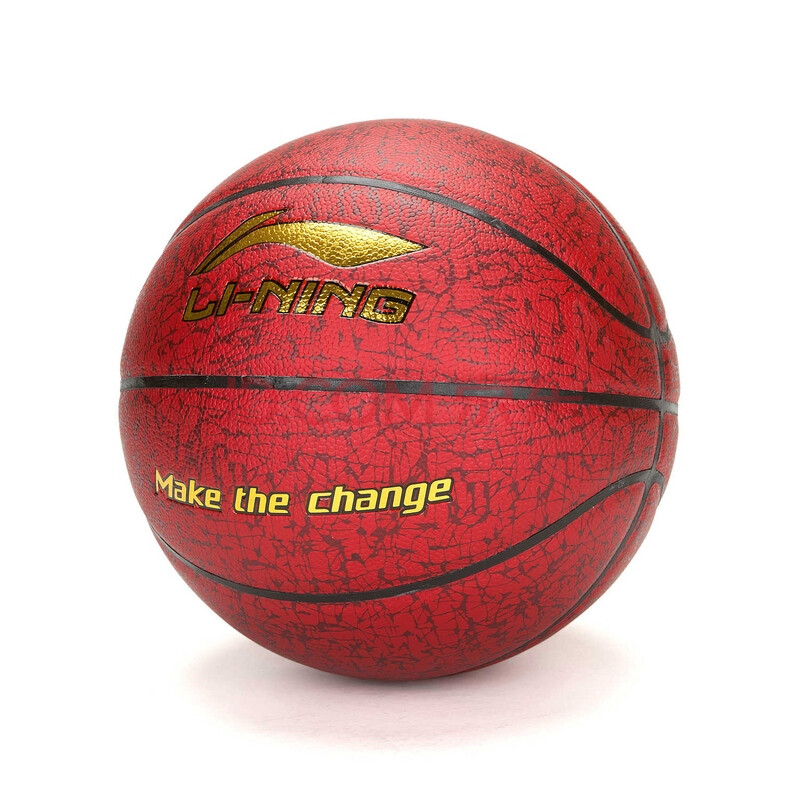 李宁专业比赛用篮球B7000 ABQG054-1 图色1