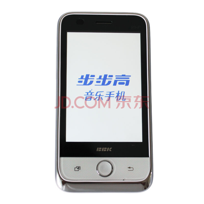 步步高(BBK)音乐手机 i710 经典格子 优雅英伦
