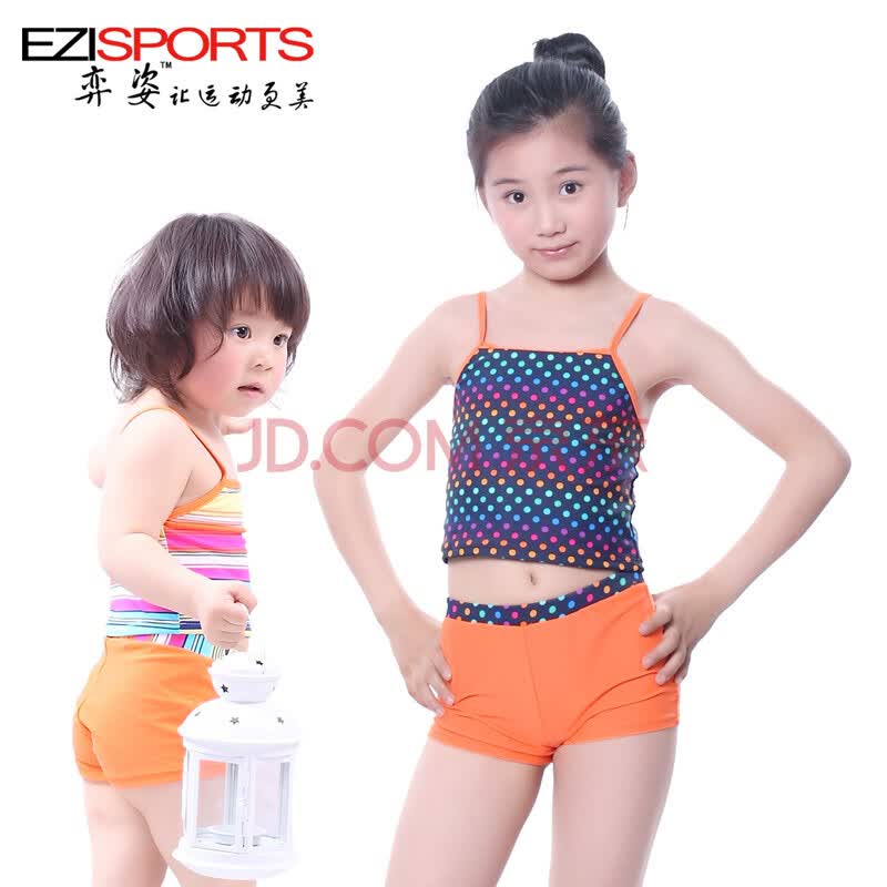 2岁<em>女童泳衣</em> 儿童泳衣女童
