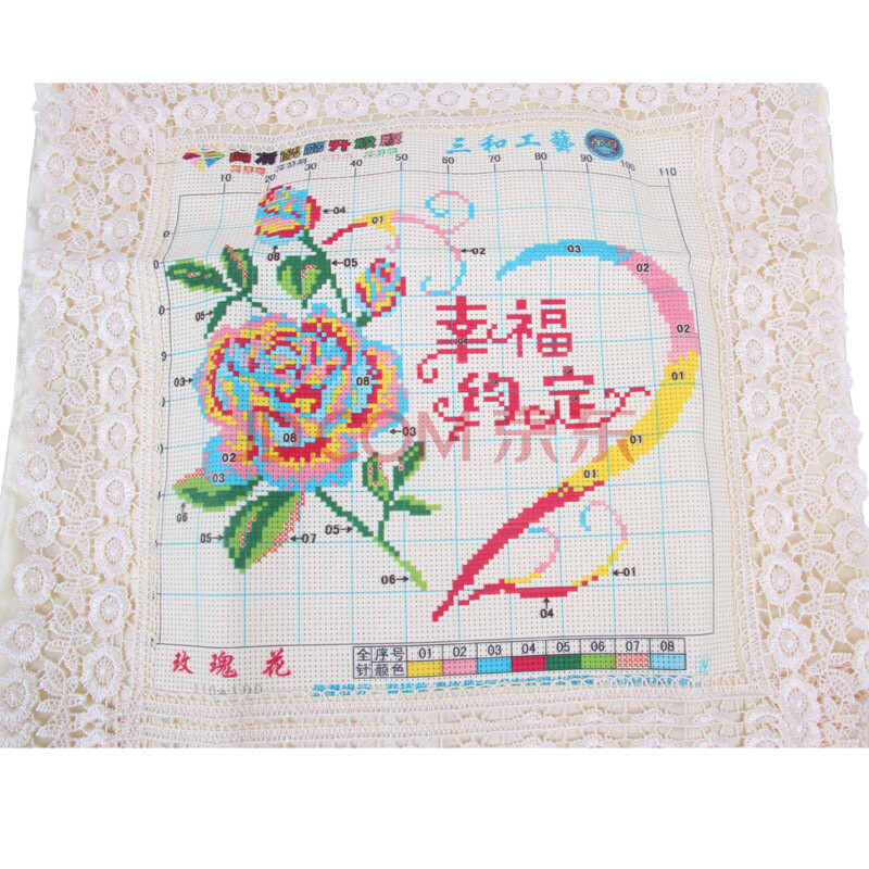 恋美100%精准印花抱枕十字绣 家居软饰 沙发抱枕 汽车靠枕 幸福约定
