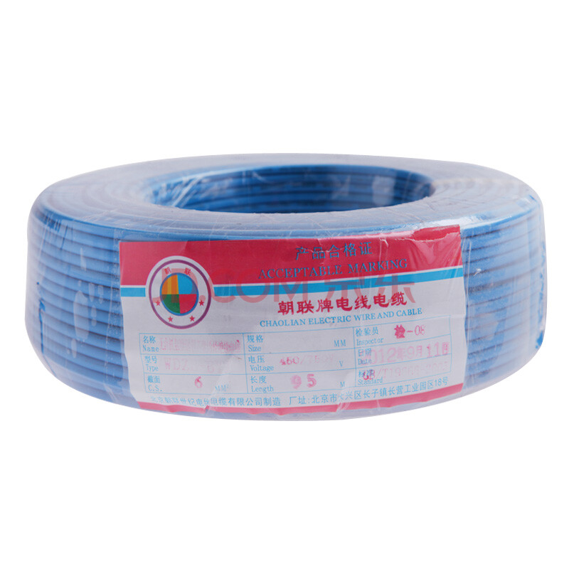 朝联 无卤低烟阻燃电线 型号:WDZ-BYJ 6.0平方
